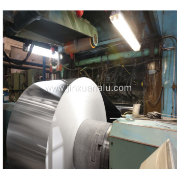 Hot Aluminum Coil in HeNan